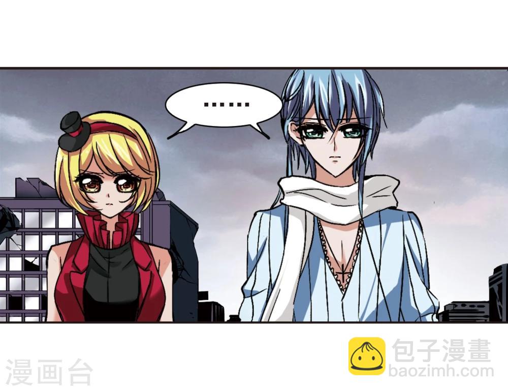 第75话 求救的夕颜316