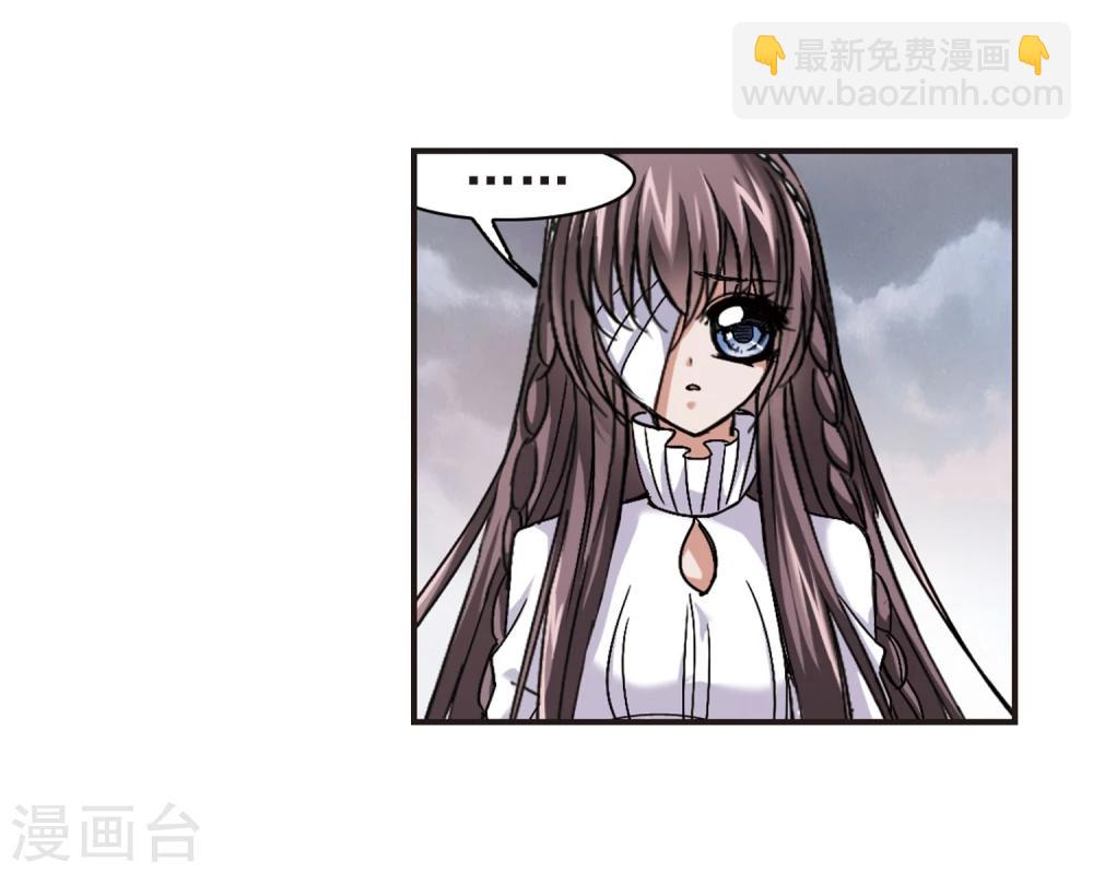 第75话 求救的夕颜318