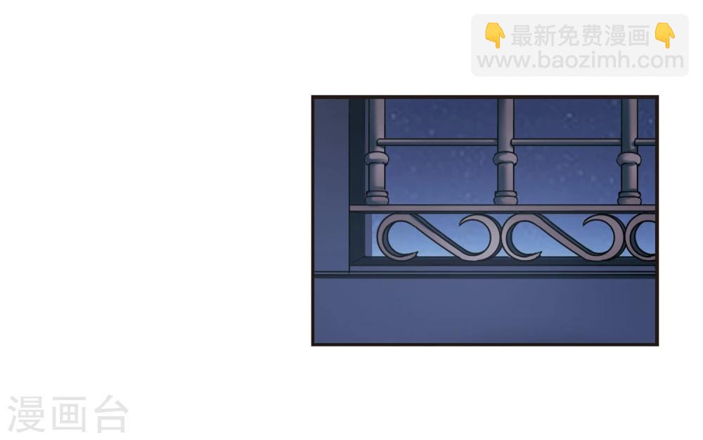 第75话 求救的夕颜320