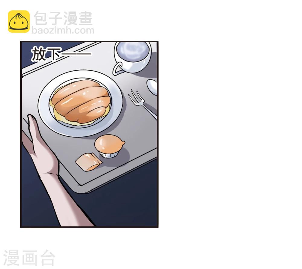第75话 求救的夕颜325