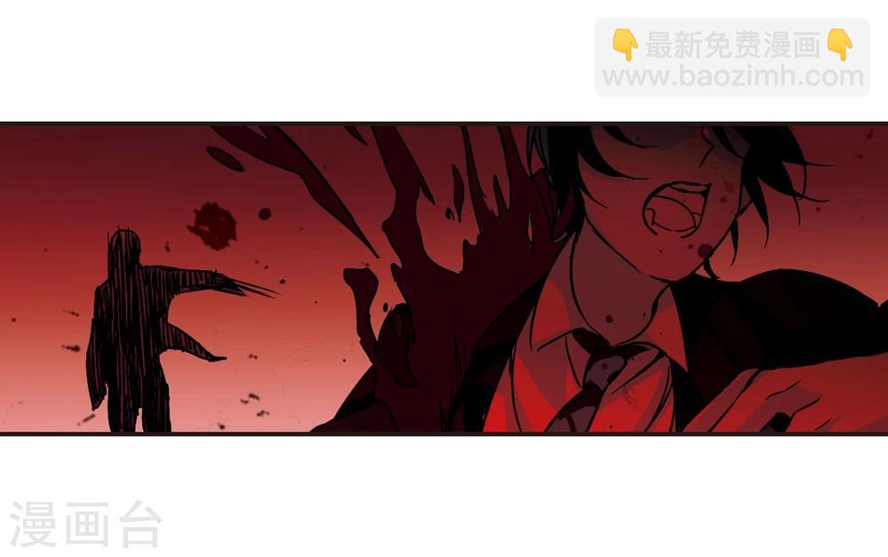 第75话 求救的夕颜39