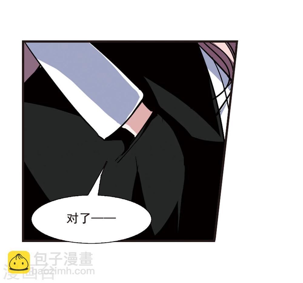 第76话 迷雾重重115