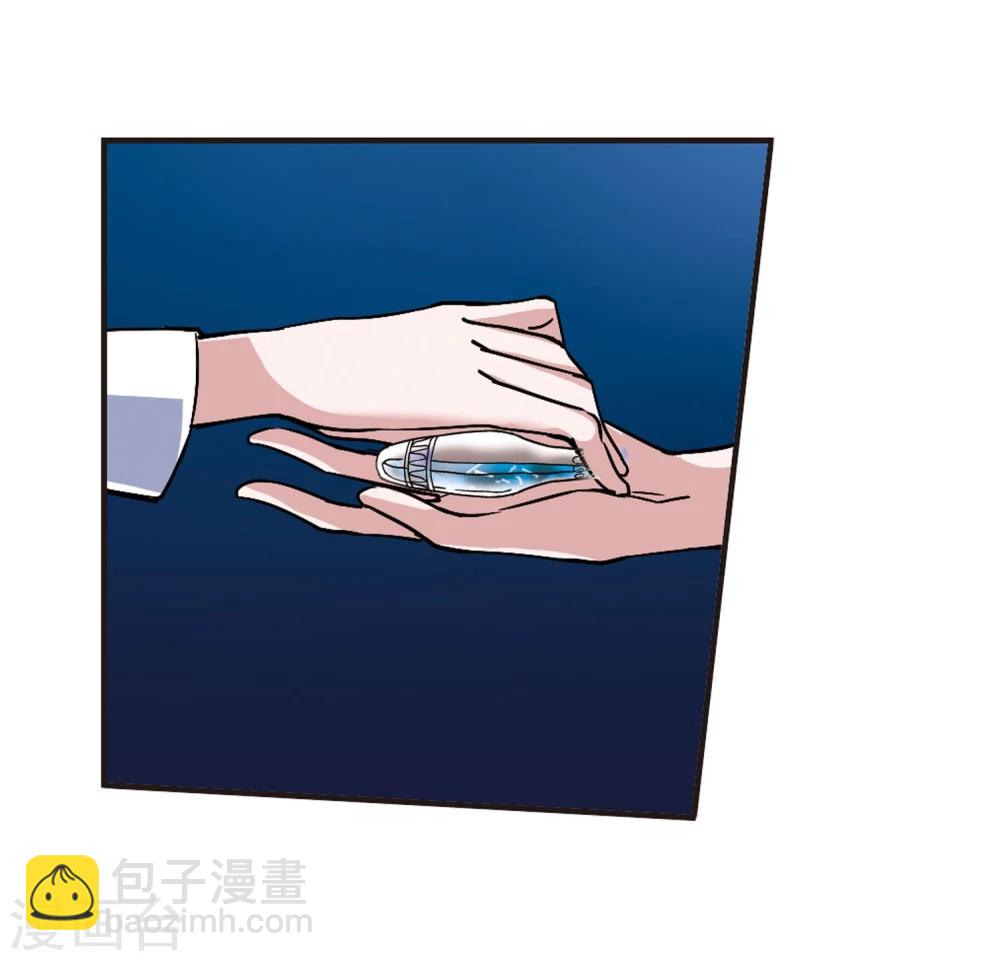 第76话 迷雾重重120