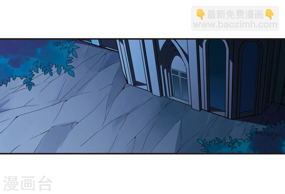第76话 迷雾重重123