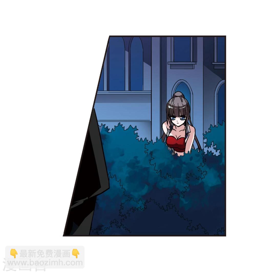 第76话 迷雾重重125