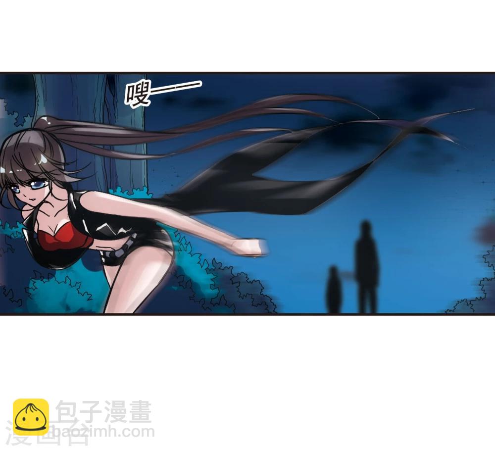 第76话 迷雾重重126