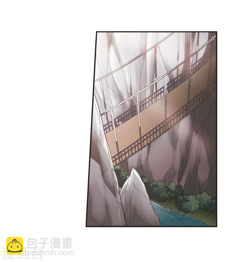 第77话 迷雾重重215