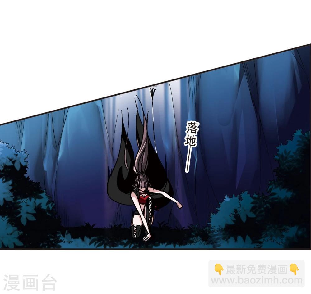 第77话 迷雾重重22