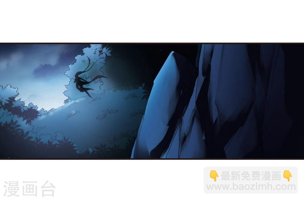 第77话 迷雾重重23