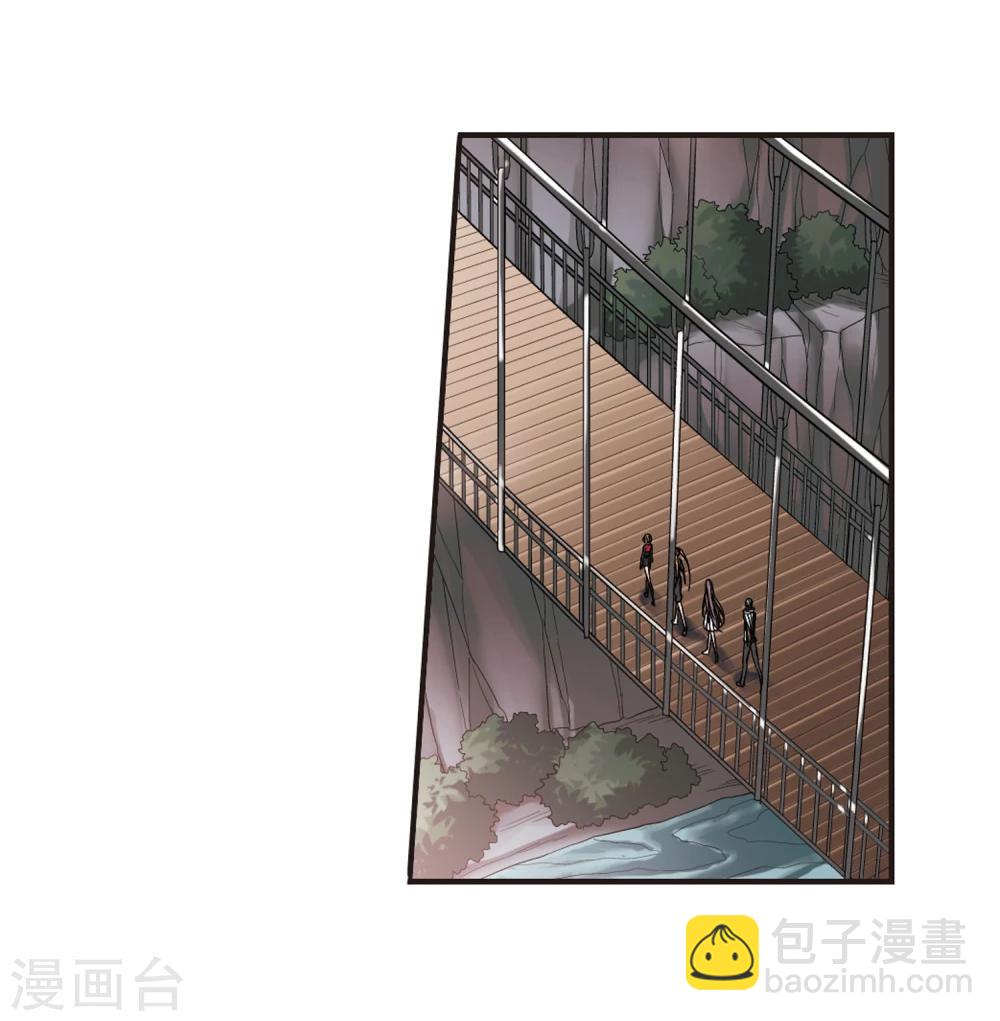 第77话 迷雾重重27