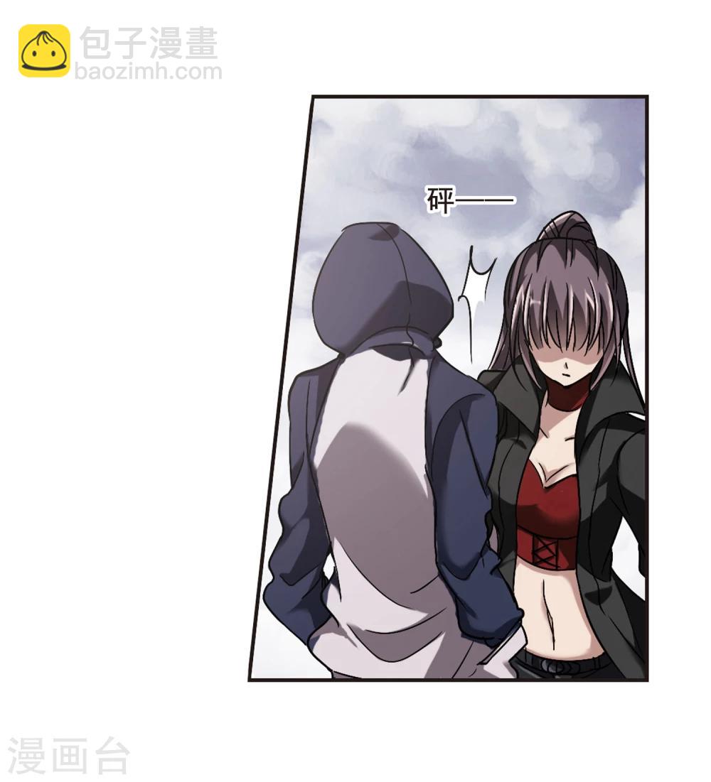 第78话 迷雾重重324