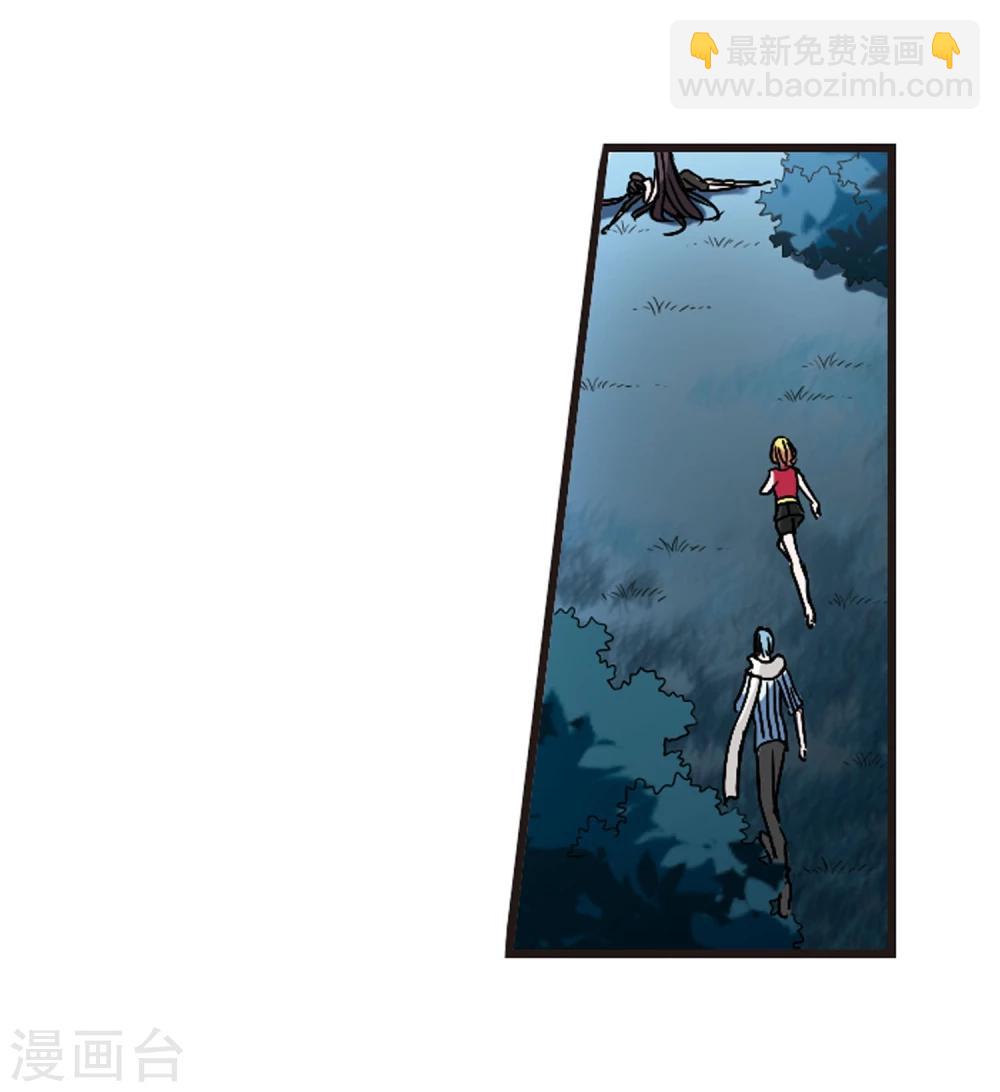 第78话 迷雾重重38