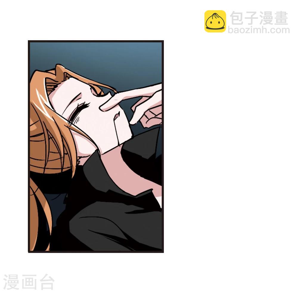 第78话 迷雾重重39