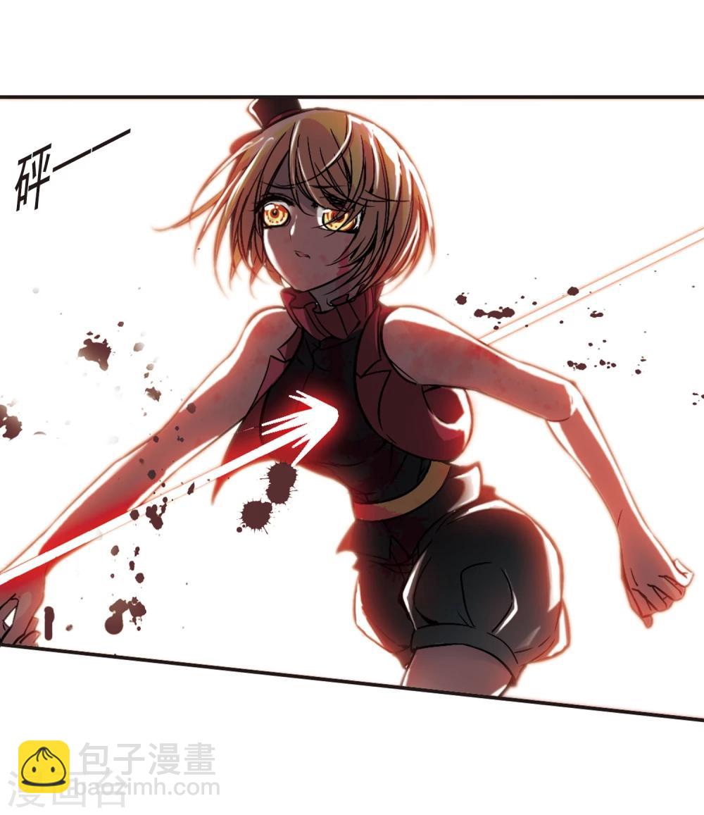 第79话 姐妹相聚112