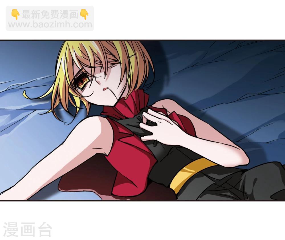第79话 姐妹相聚117