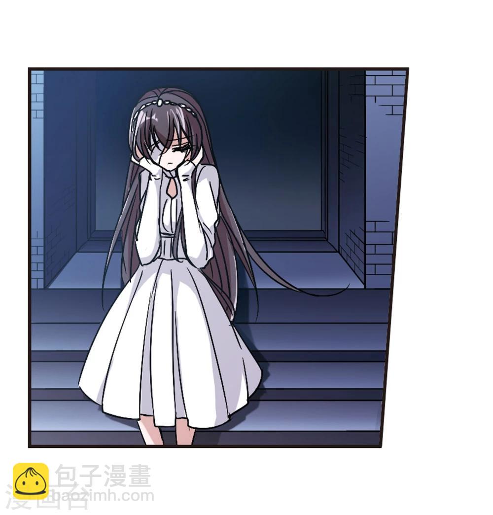 第79话 姐妹相聚13