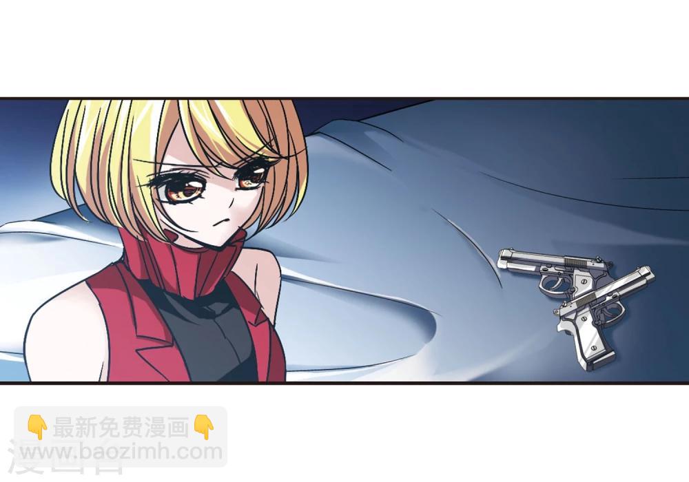 第79话 姐妹相聚15