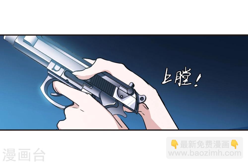 第79话 姐妹相聚16