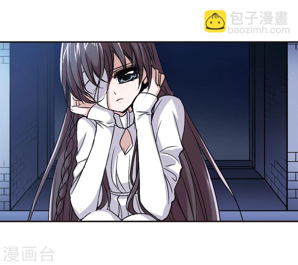 第79话 姐妹相聚18