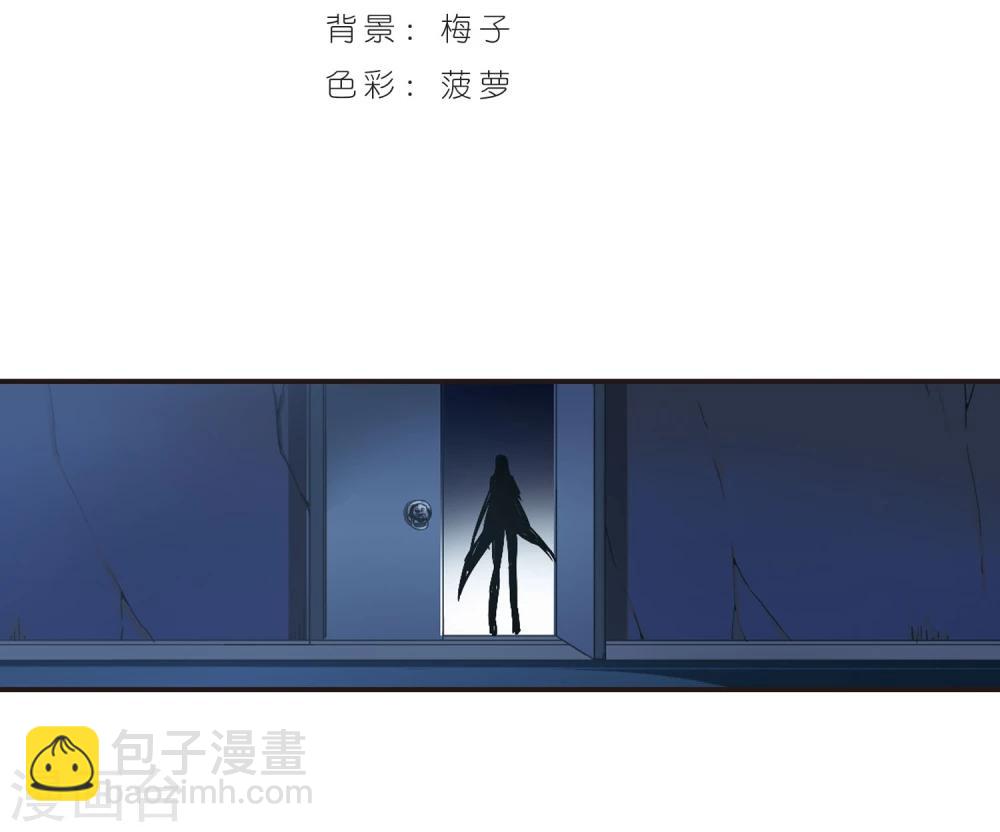 第81话 姐妹相聚31
