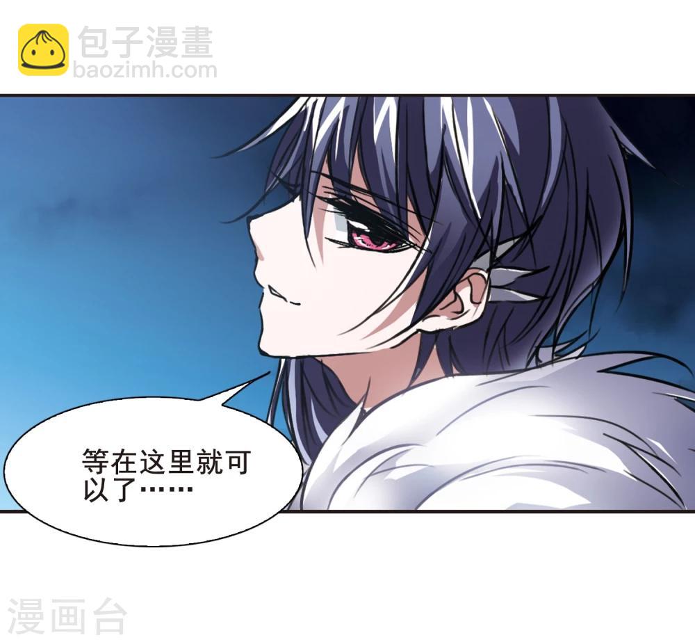 第81话 姐妹相聚318