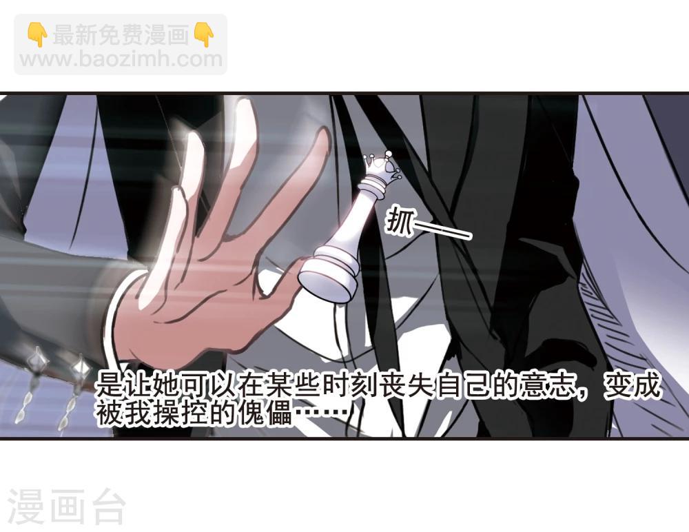 第81话 姐妹相聚322