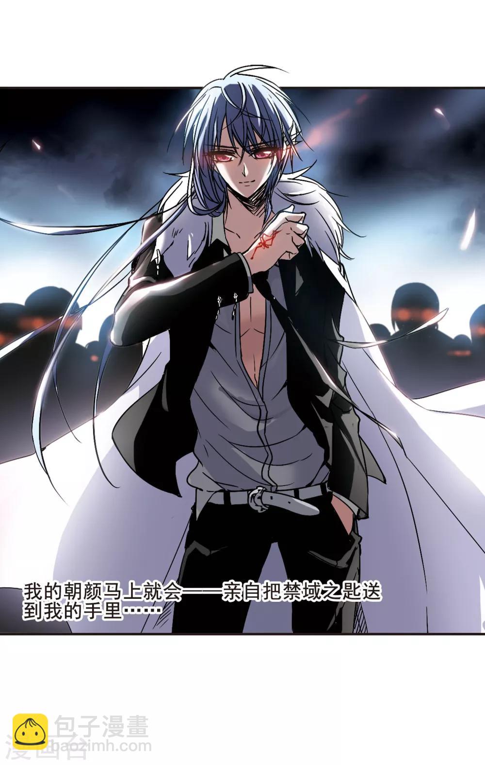 第81话 姐妹相聚323