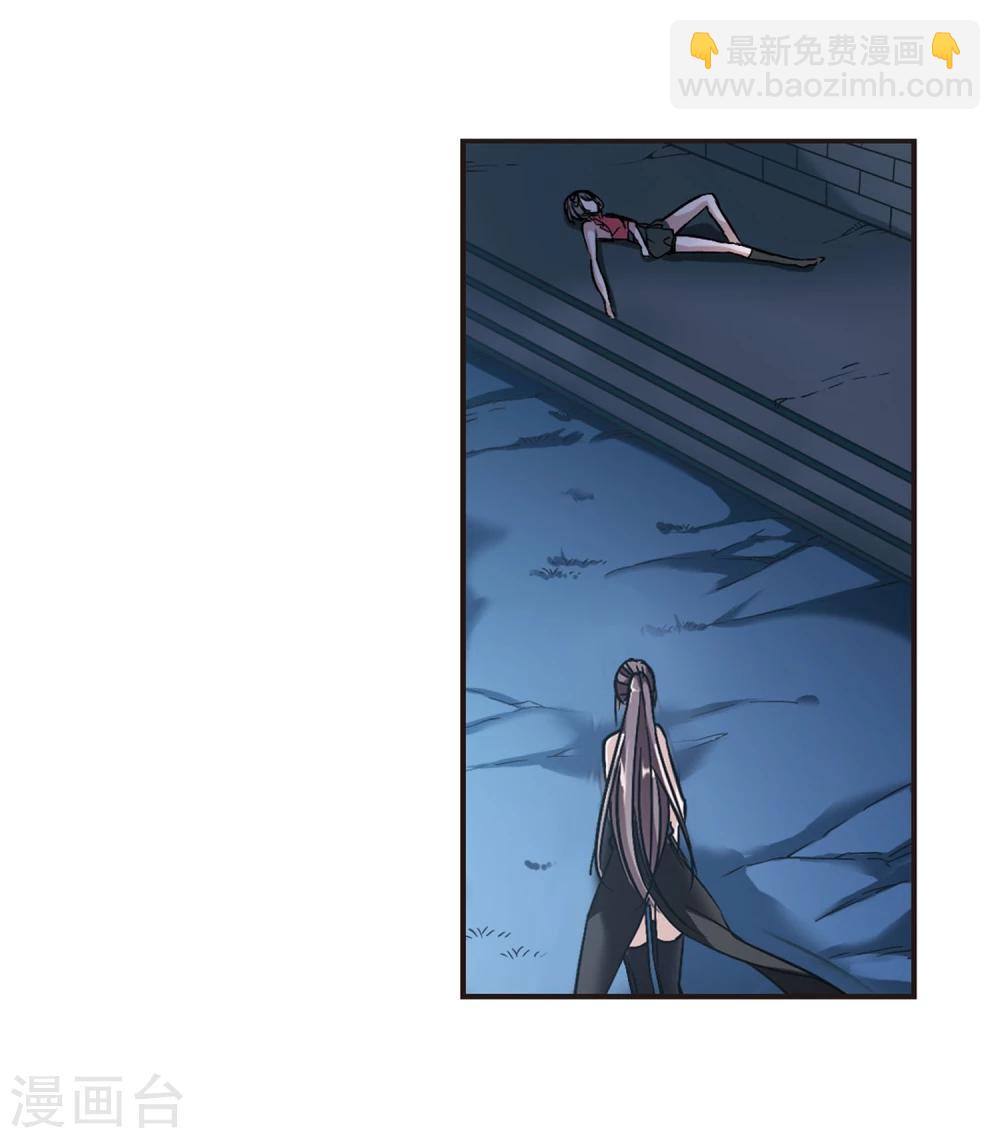 第81话 姐妹相聚33