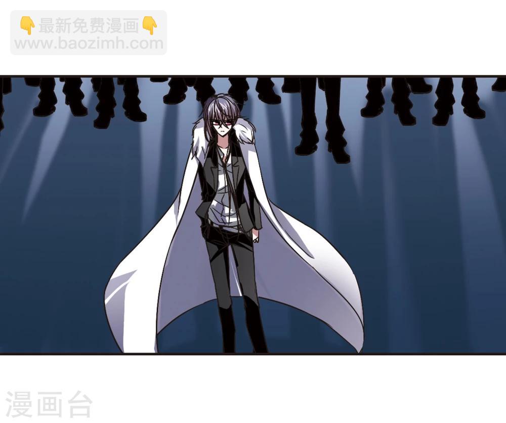 第82话 真相揭开110