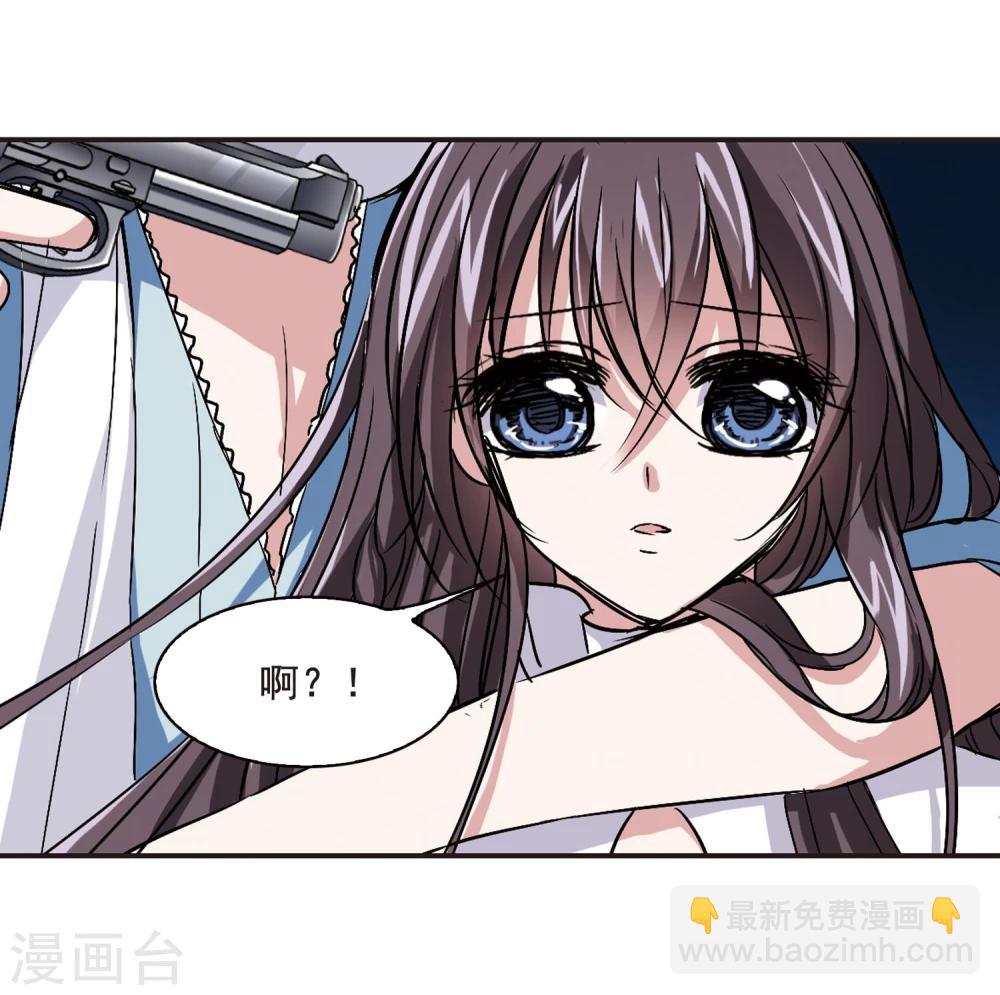第84话 真相揭开318