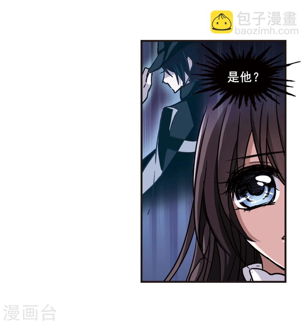 第87话 班长的身份311