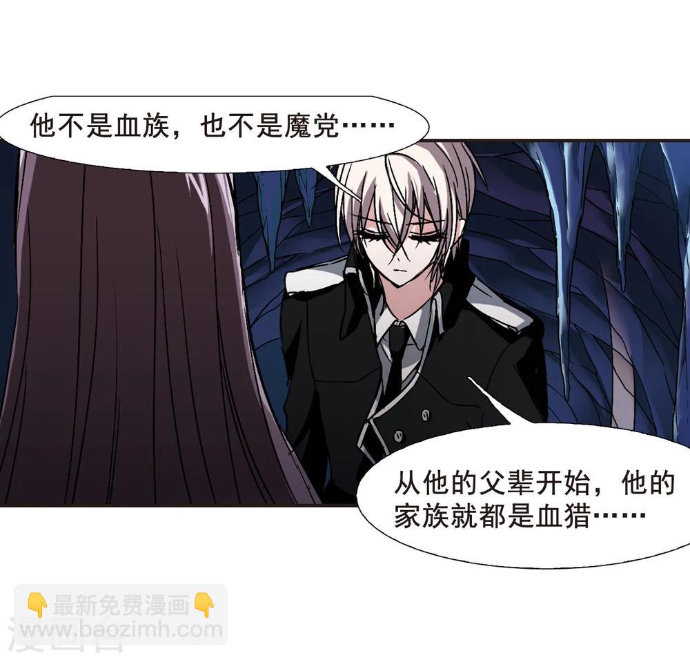 第87话 班长的身份317
