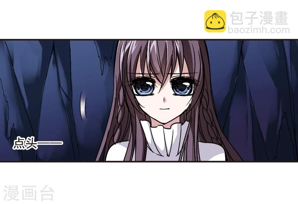 第87话 班长的身份321