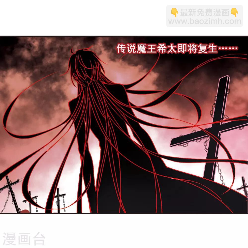 第87话 班长的身份322