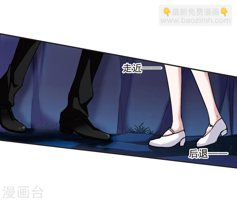 第87话 班长的身份35