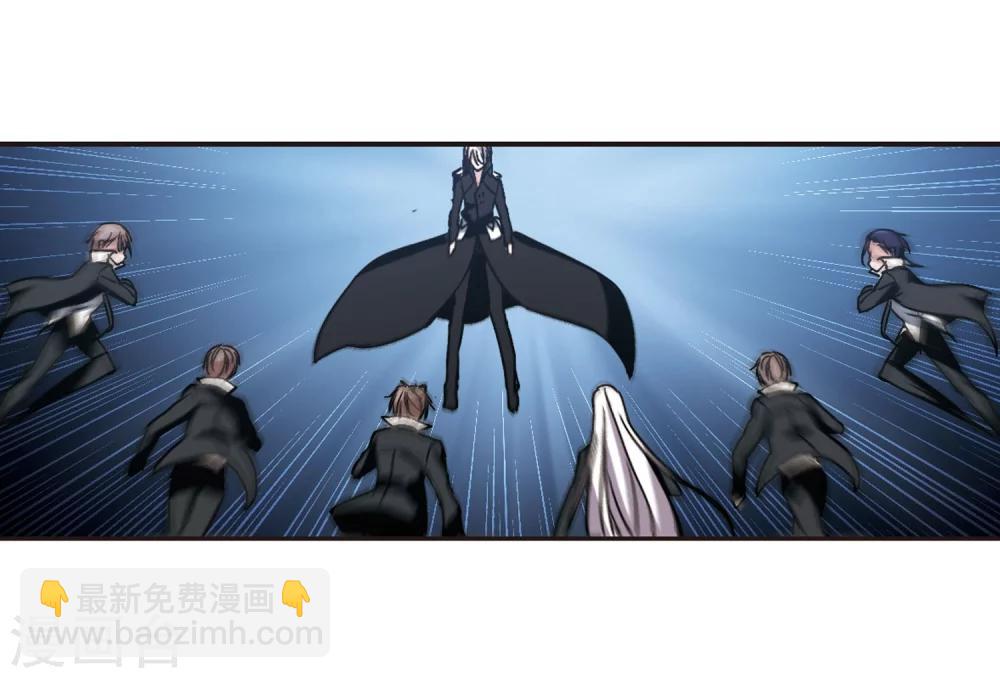 第90话 禁域的传说310