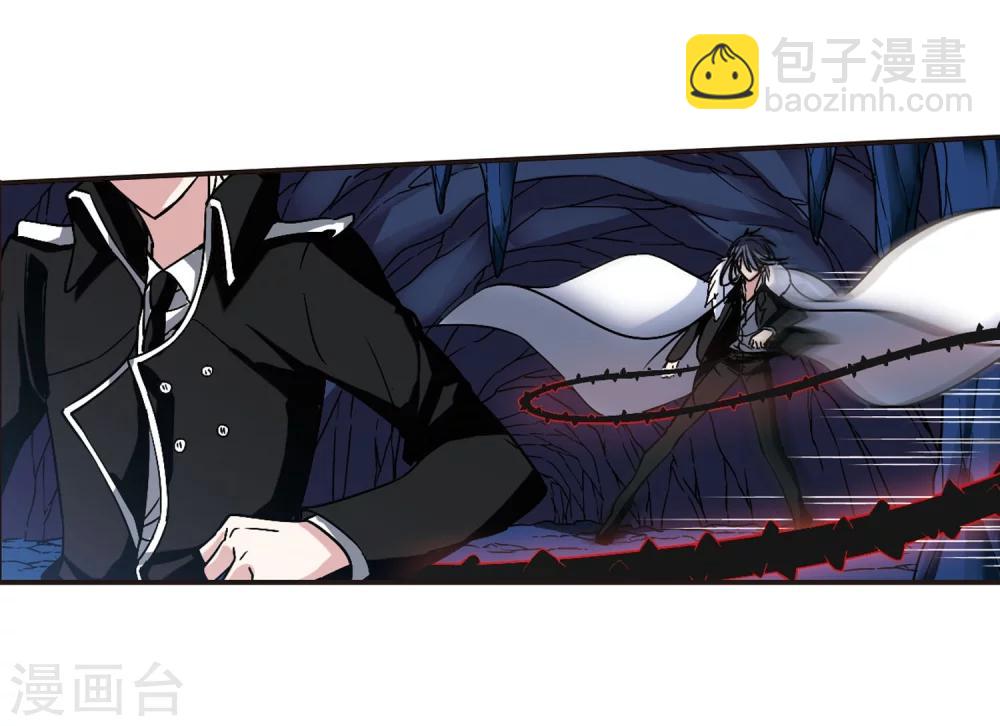 第90话 禁域的传说317