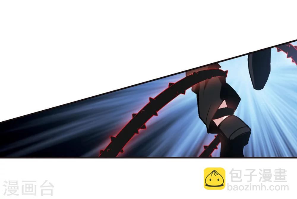 第90话 禁域的传说320