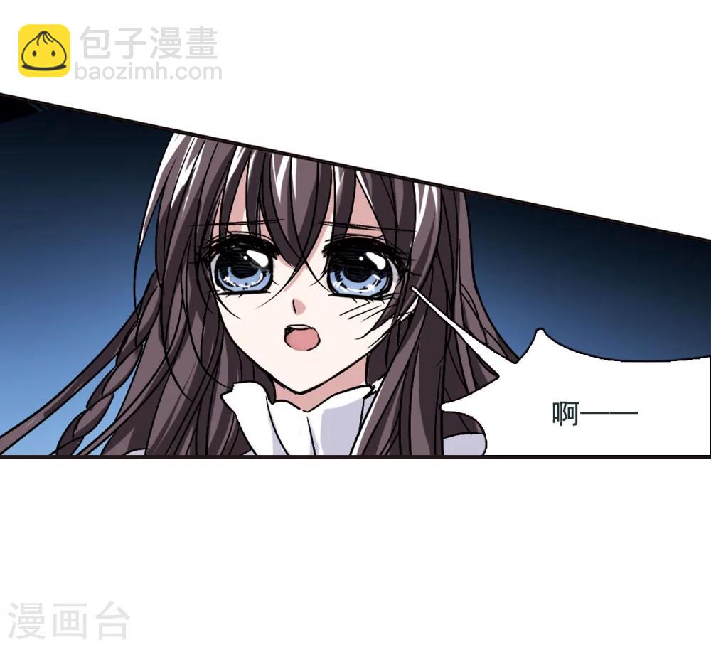 第90话 禁域的传说323