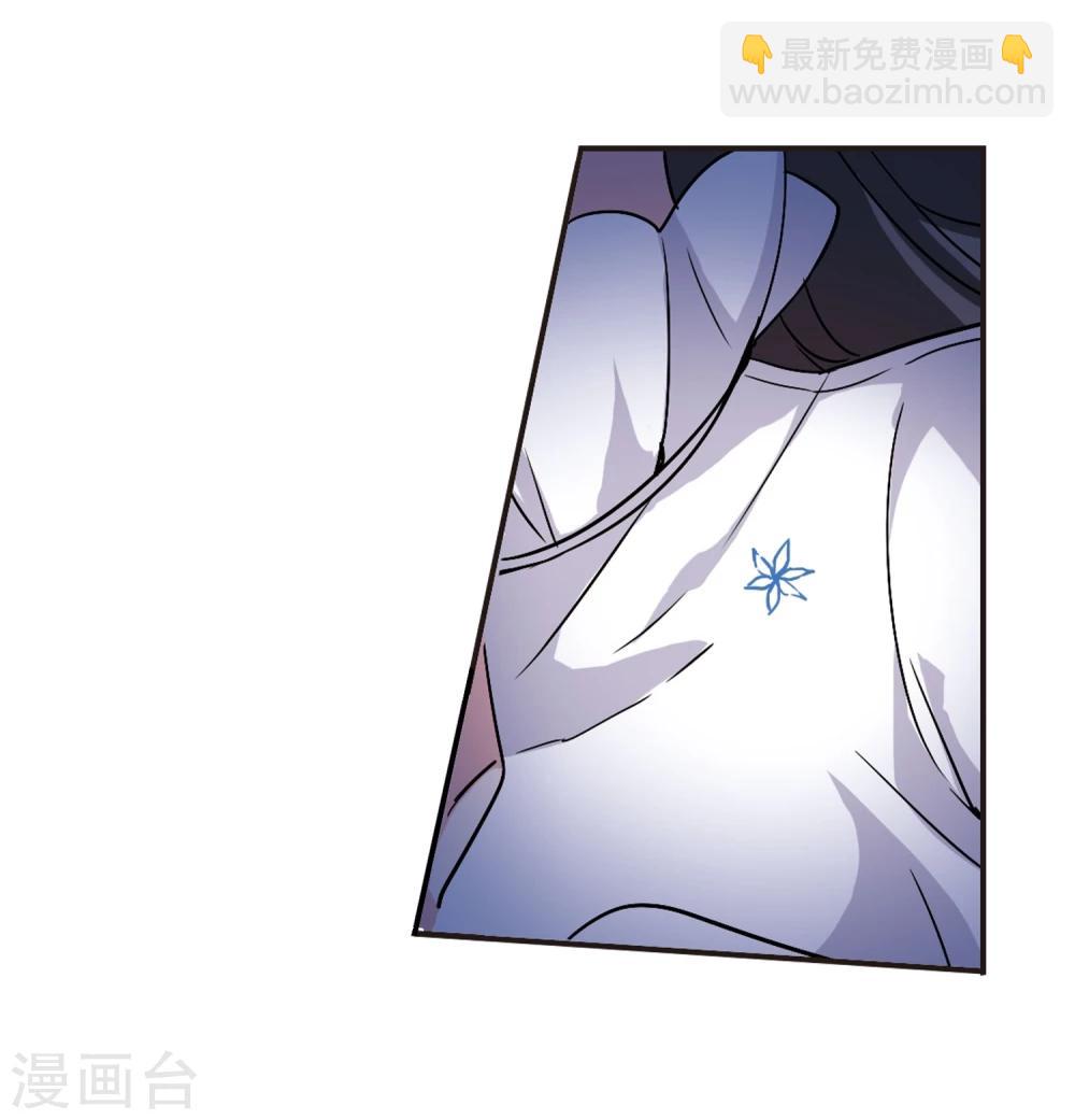 第91话 绝地14