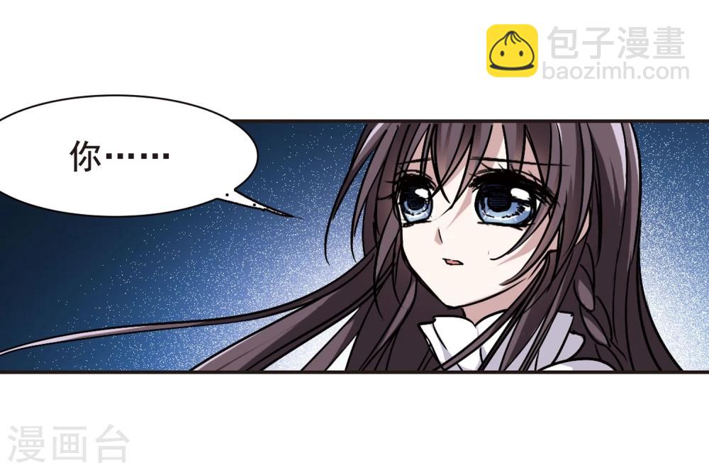 第92话 绝地218