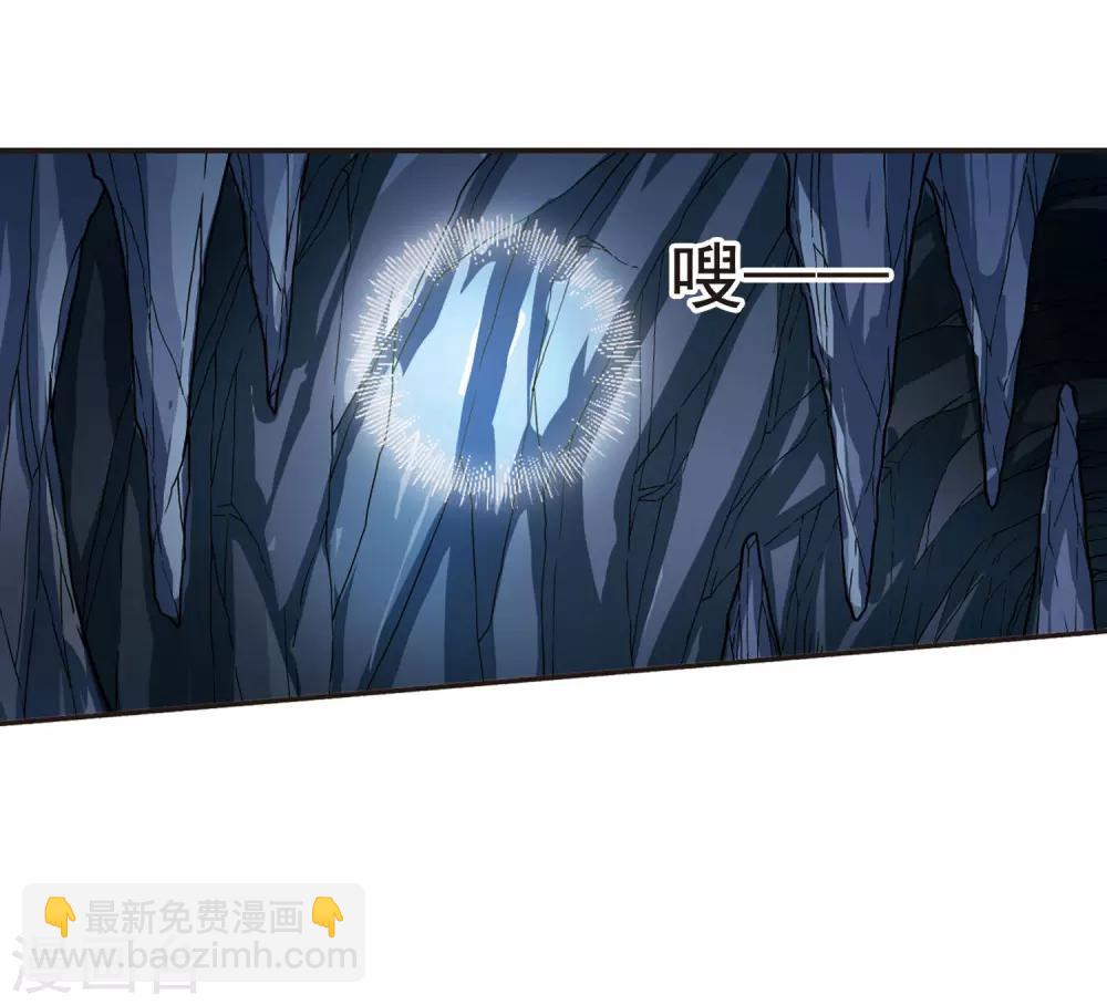 第92话 绝地26