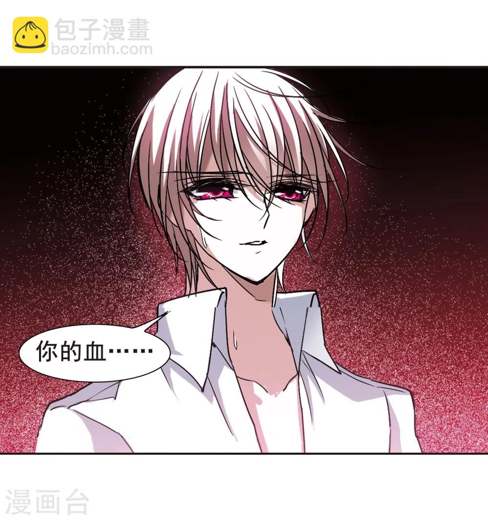 第93话 绝地316