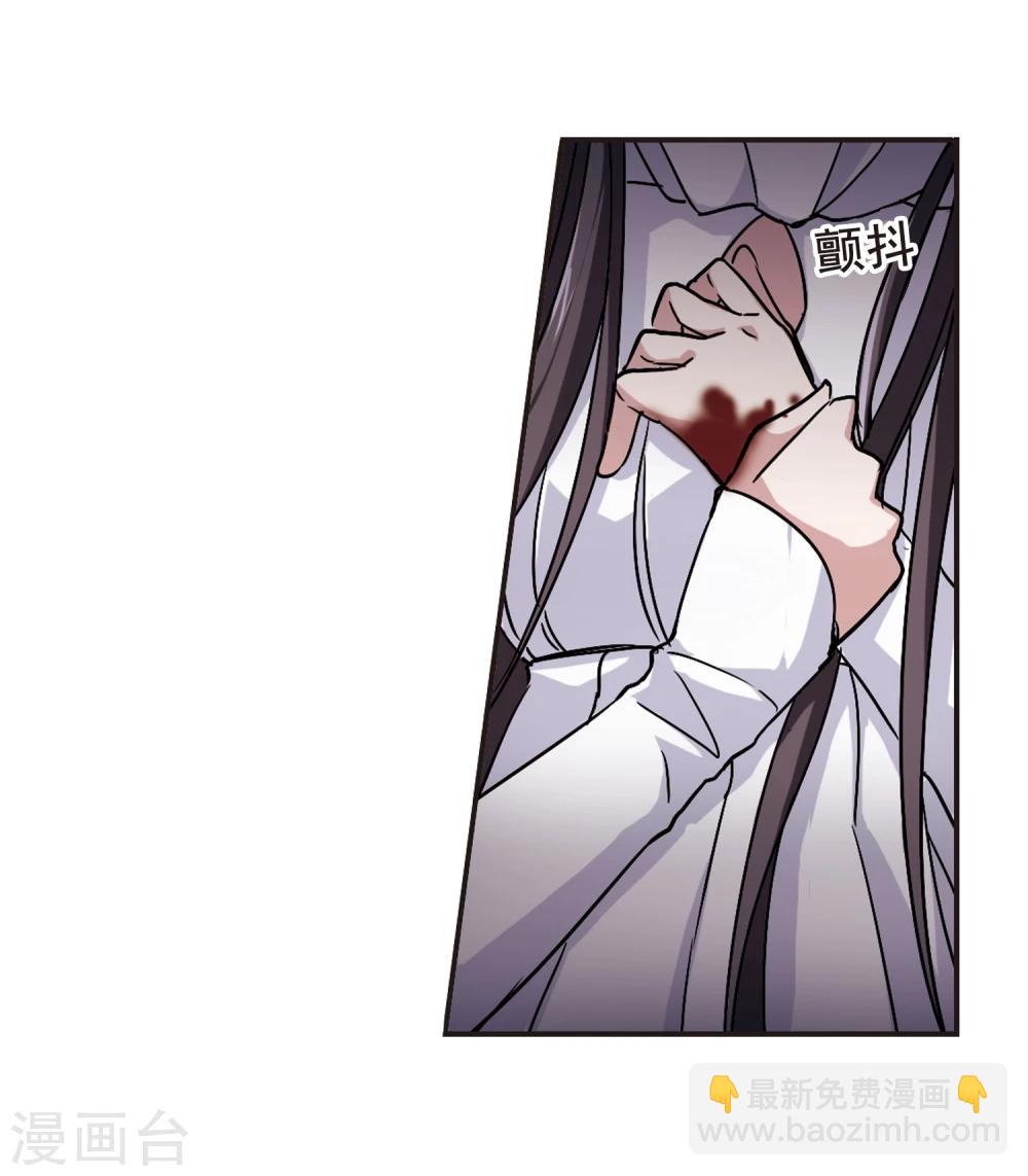 第93话 绝地318