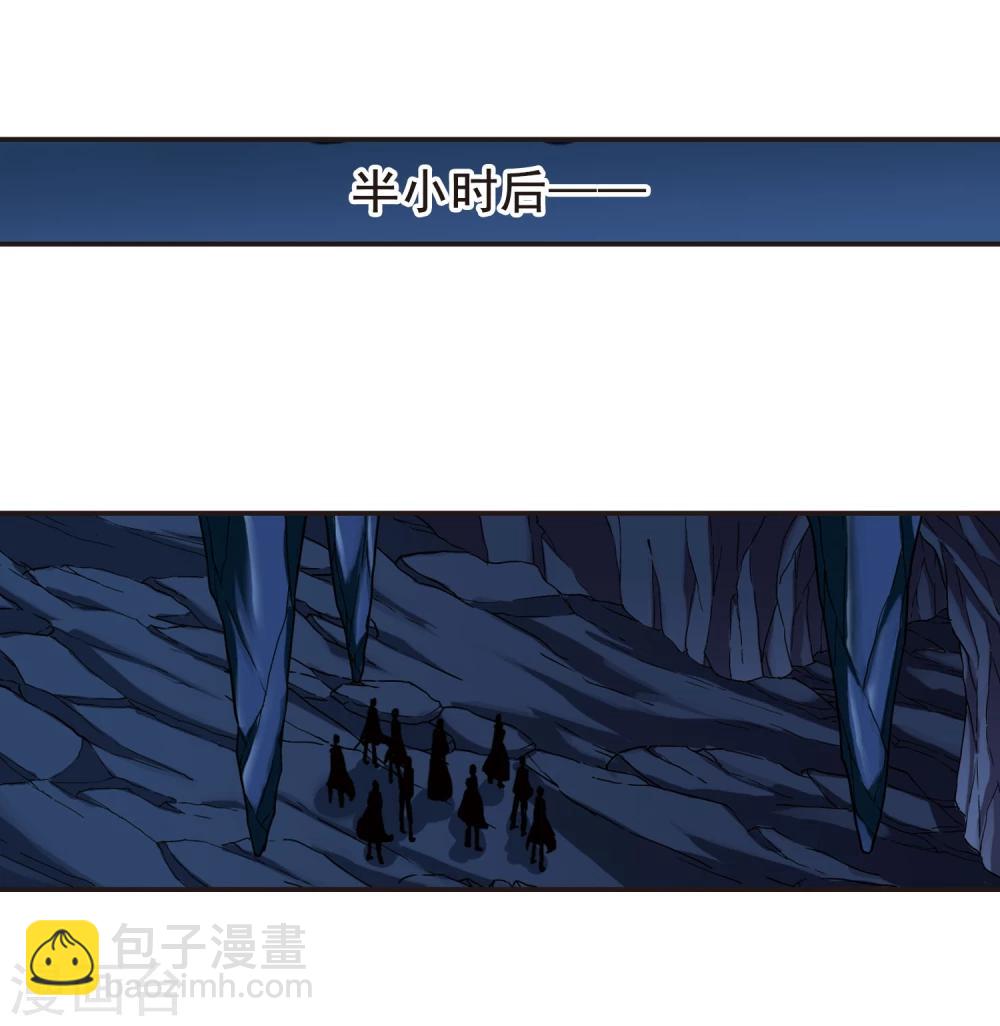 第93话 绝地321