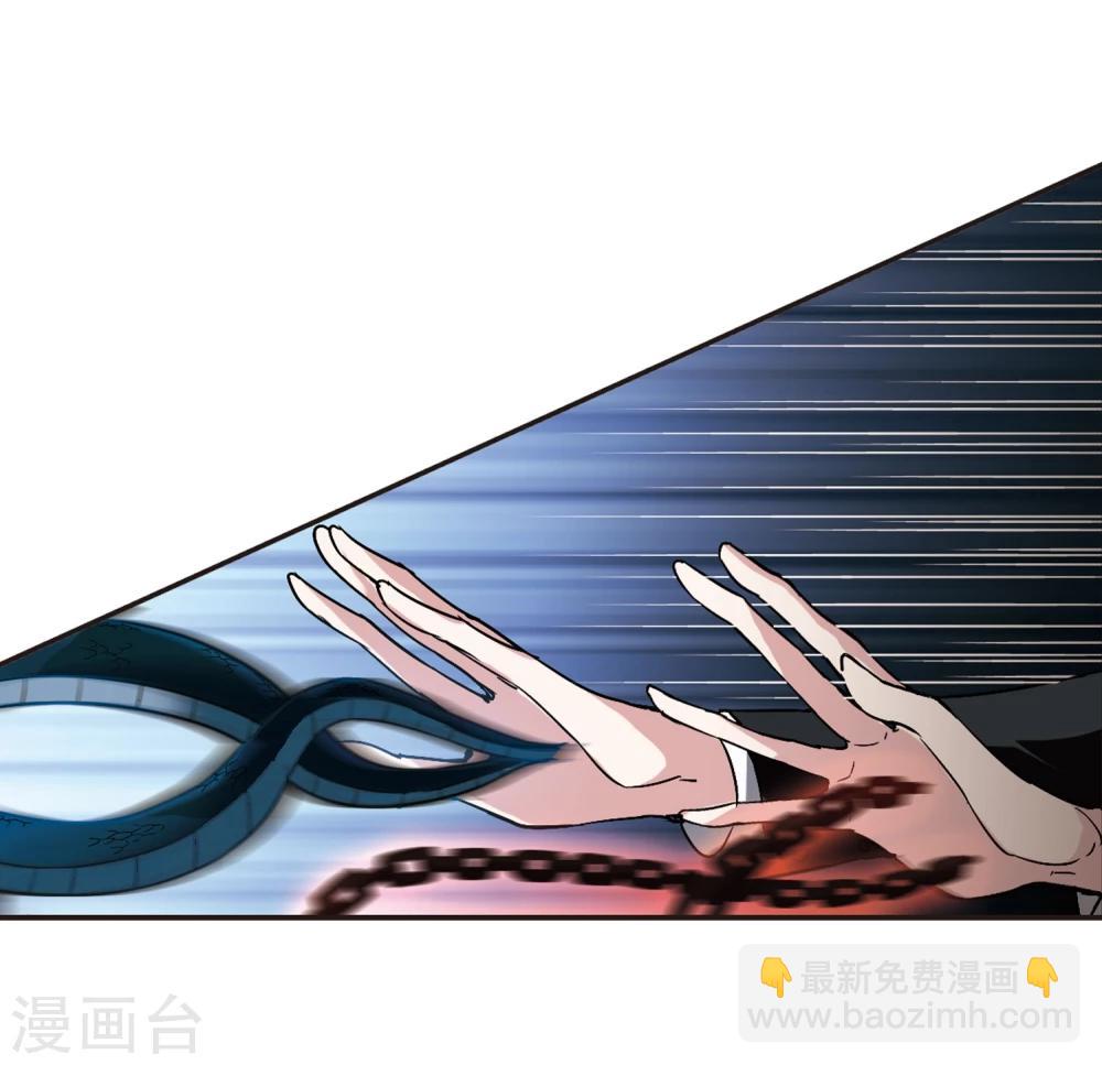 第94话 苦战110