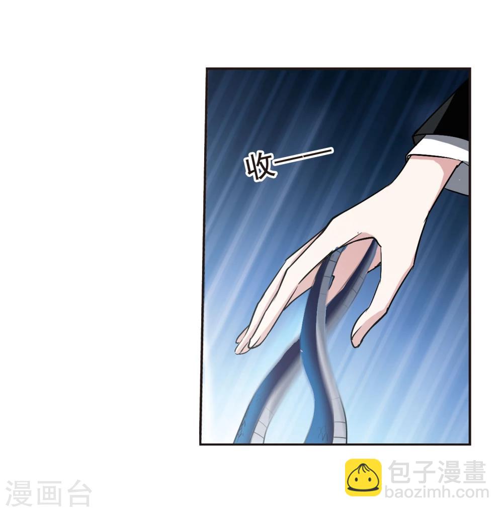 第95话 苦战218