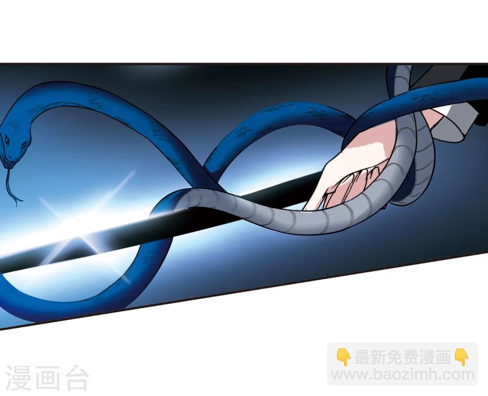 第95话 苦战220