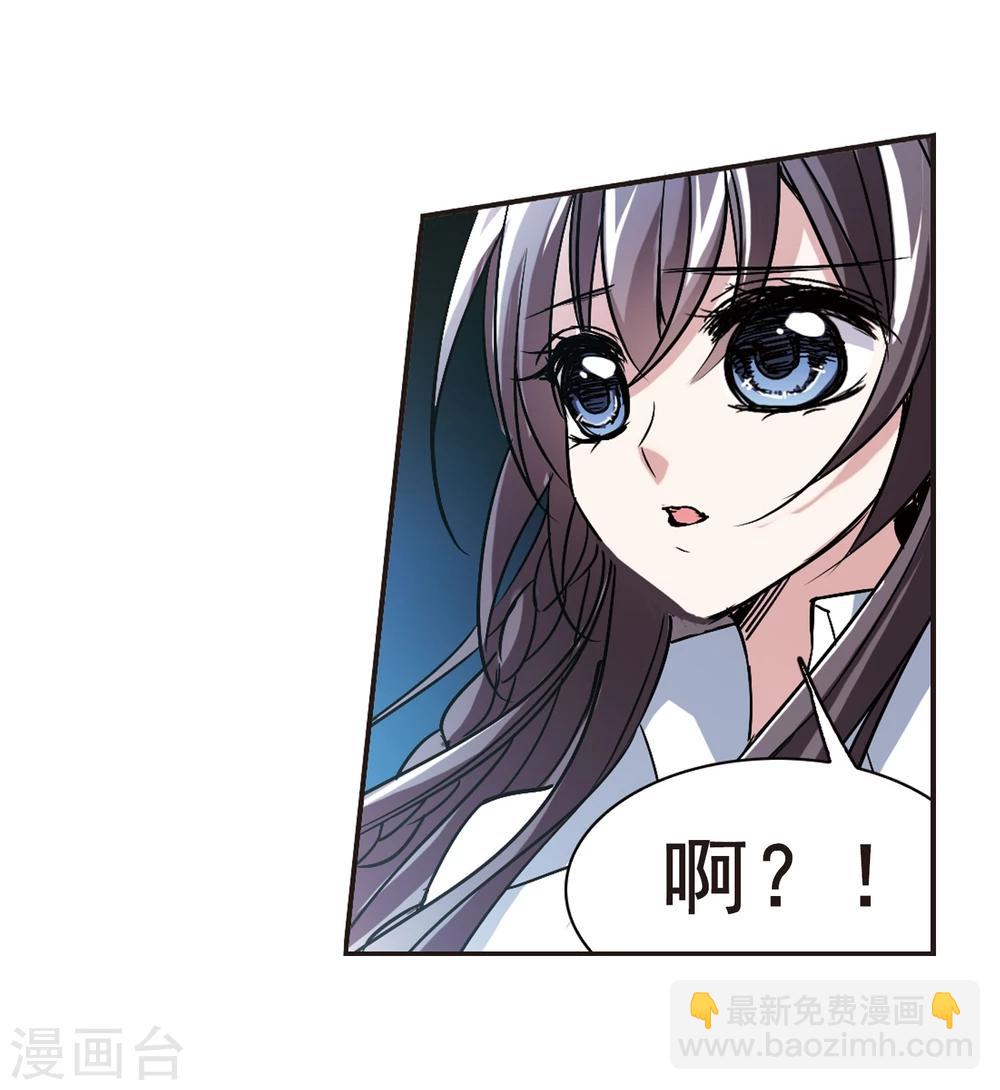第95话 苦战222