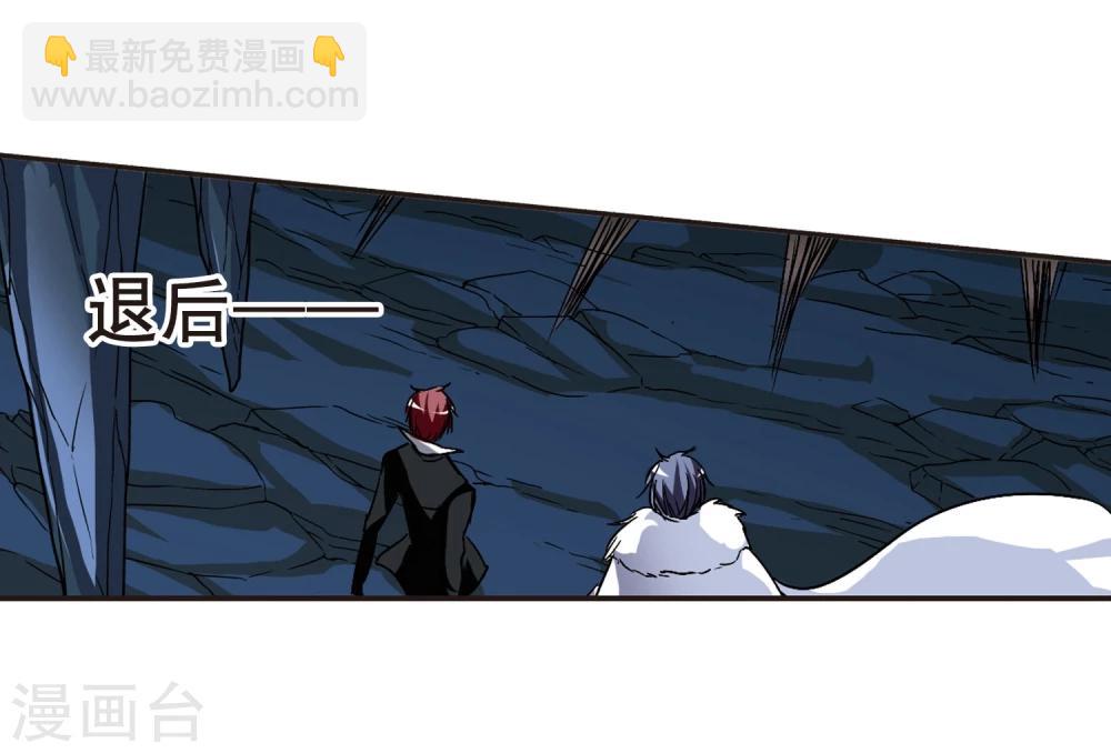 第95话 苦战29